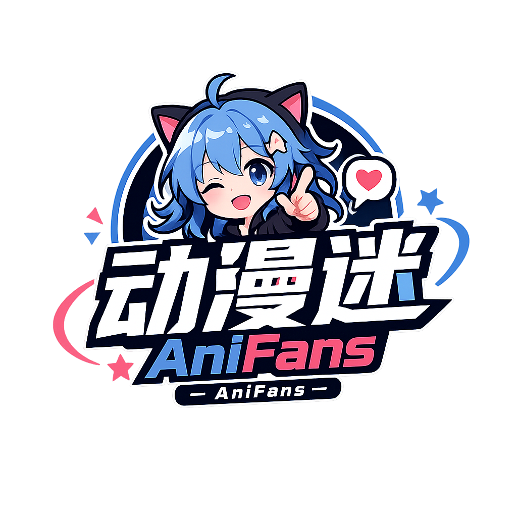 anitest